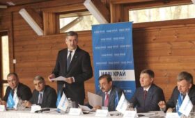 Партия “Наш край” приняла решение о самороспуске, а все партийные средства отдает на ВСУ