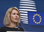 Каллас объяснила, в каком случае Россия может вернуть свои замороженные активы в ЕС