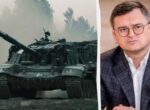 Кулеба сказал, какое «слабое место» Европы может стать причиной поражения Украины в войне