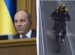 Полиция вышла на след убийцы Парубия, — СМИ