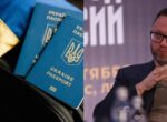 Потеряют ли беженцы право избираться: депутат назвал две проблемы украинцев за рубежом