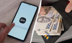 В Украине заработала базовая социальная помощь: что это такое и кого коснется