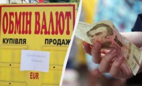 Доллар и евро снова выросли: курс валют в банках и обменниках