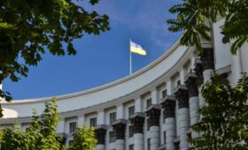 Кабмин принял проект госбюджета на 2026 год: какие цифры предусмотрены