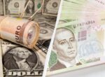 Курс доллара в Украине 27 сентября: какой курс валют в обменниках и банках сегодня