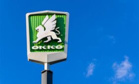 ОККО заплатила 11 миллиардов гривен налогов за первое полугодие-2025