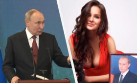 У Путина была несовершеннолетняя любовница, ее семье до сих пор платят за молчание, — СМИ
