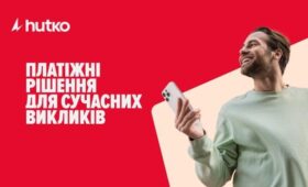 ПУМБ запустил сервис интернет-эквайринга hutko