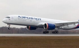РФ открыла аэропорт недалеко от границы с Украиной, который был закрыт с начала войны