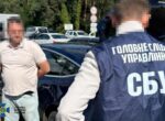 Схема включала топов из разных ведомств: СБУ раскрыла детали дела «крота» в рядах НАБУ