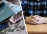 Бизнесу придется поднять зарплаты забронированным работникам: в чем причина