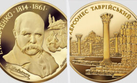 Нацбанк продает уникальные золотые монеты: как выглядят и сколько стоят