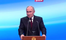 ISW: Путин мог сознательно допустить утечку Bloomberg об эскалации ударов по Украине