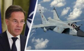 Рютте сделал жесткое заявление о российских самолетах в небе НАТО
