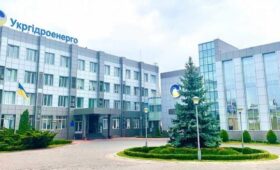 Антикоррупционные активисты требуют проверки контракта “Укргидроэнерго”, – Шнайдер