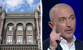 Нацбанк принял решение по учетной ставке: что будет с ценами