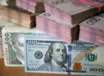 В чем лучше держать деньги — в евро или долларах: эксперты дали украинцам свежие советы