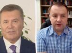 Политолог объяснил, зачем Россия неожиданно «воскресила» Януковича