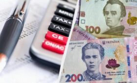 В 2026 году в Украине появятся новые налоги и сборы: что изменится