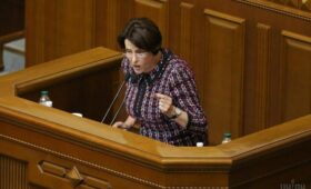 Южанина заявила о возможном конфликте интересов Гетманцева относительно игорного рынка