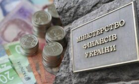 В правительстве не верят, что война скоро закончится: чего ждать от экономики в 2026 году