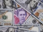 Сколько будут стоить 100 долларов в Украине: прогноз до 28 сентября