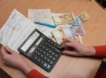 В Украине изменят размер субсидии: кто попадет под раздачу