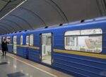 Наша песня хороша — начинай сначала: в КГГА снова обещают построить метро на Троещину