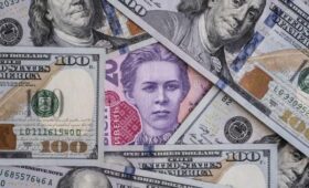 Сколько будут стоить 100 долларов в Украине: прогноз до 14 сентября