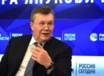 Янукович проиграл суд в ЕС, который тянулся еще с 2014 года: подробности