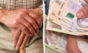 Кабмин предлагает повысить минимальную пенсию: на сколько вырастет выплата в 2026 году