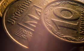 Монету в 10 копеек начнут изымать из обращения уже с октября, — Нацбанк
