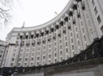 Кабмин подготовил «хороший» и «плохой» сюрпризы в госбюджете на 2026 год, — нардеп