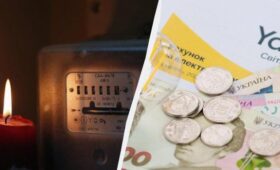 Тариф на свет для населения: сколько придется платить за электричество в октябре