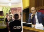 Задержание подозреваемого в убийстве Парубия: Нацполиция показала кадры и раскрыла новые детали