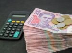В Украине объединят разные виды государственной помощи в одну выплату: появились детали