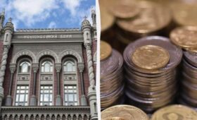 Нацбанк призвал украинцев приносить монеты: что происходит