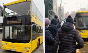 В Киеве впервые в истории на маршрут выйдет двухэтажный автобус: где он будет ездить (фото)