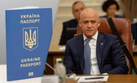 В СБУ объяснили, почему Труханова лишили гражданства Украины (фото)