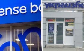 Правительство продаст два крупных государственных банка: сделан первый шаг