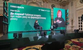 Топ-5 аптек одновременно убрали с полок «Дарницу»: АМКУ изучает ситуацию