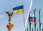 Россия заплатит за войну: какие сценарии «изъятия» активов рассматривают в ЕС