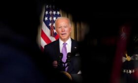 Байден проходит облучение для лечения агрессивного рака