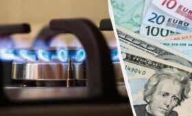 Из-за ударов РФ Украине придется потратить миллиарды на дополнительную закупку газа, — CNN