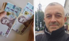 В Раде предложили поместить Бога на украинские деньги