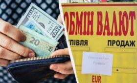 Доллар неожиданно пошел вверх: свежий курс валют в Украине