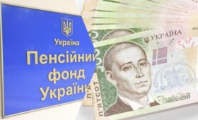 «Пакет школьника» превратился в проблему: юристы объяснили подводные камни программы