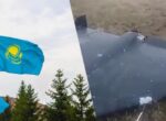 В Казахстане вблизи с границей РФ взорвался неизвестный беспилотник