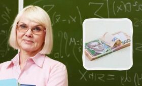 Какая пенсия по выслуге лет у учителя в Украине: будет ли перерасчет в 2025-2026 году