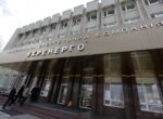 НАДПУ призвала правительство реструктурировать долги «Укрэнерго», и не повышать тариф на передачу электроэнергии для бизнеса